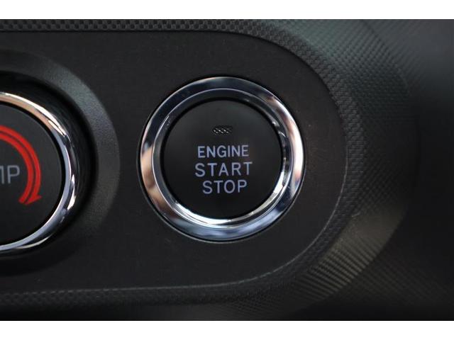 ライズ Z フルセグ メモリーナビ DVD再生 ミュージックプレイヤー接続可 バックカメラ 衝突被害軽減システム ETC ドラレコ LEDヘッドランプ 記録簿 アイドリングストップ(15枚目)