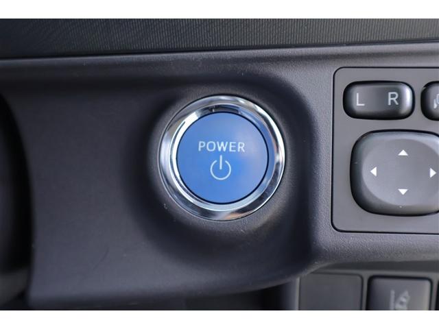 アクア Ｓスタイルブラック　フルセグ　メモリーナビ　ＤＶＤ再生　ミュージックプレイヤー接続可　バックカメラ　衝突被害軽減システム　ＥＴＣ　ドラレコ　記録簿（15枚目）