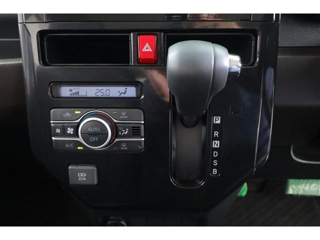 ルーミー G フルセグ メモリーナビ DVD再生 ミュージックプレイヤー接続可 バックカメラ 衝突被害軽減システム ETC ドラレコ 両側電動スライド LEDヘッドランプ 記録簿 アイドリングストップ(6枚目)