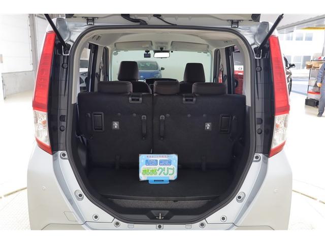 ルーミー G フルセグ メモリーナビ DVD再生 ミュージックプレイヤー接続可 バックカメラ 衝突被害軽減システム ETC ドラレコ 両側電動スライド LEDヘッドランプ 記録簿 アイドリングストップ(10枚目)