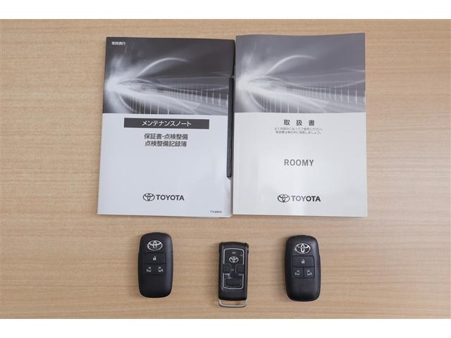 ルーミー G フルセグ メモリーナビ DVD再生 ミュージックプレイヤー接続可 バックカメラ 衝突被害軽減システム ETC ドラレコ 両側電動スライド LEDヘッドランプ 記録簿 アイドリングストップ(12枚目)