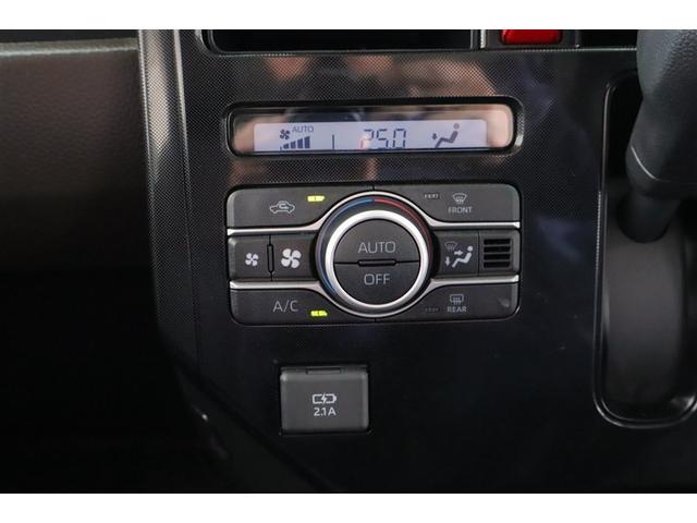 ルーミー G フルセグ メモリーナビ DVD再生 ミュージックプレイヤー接続可 バックカメラ 衝突被害軽減システム ETC ドラレコ 両側電動スライド LEDヘッドランプ 記録簿 アイドリングストップ(14枚目)