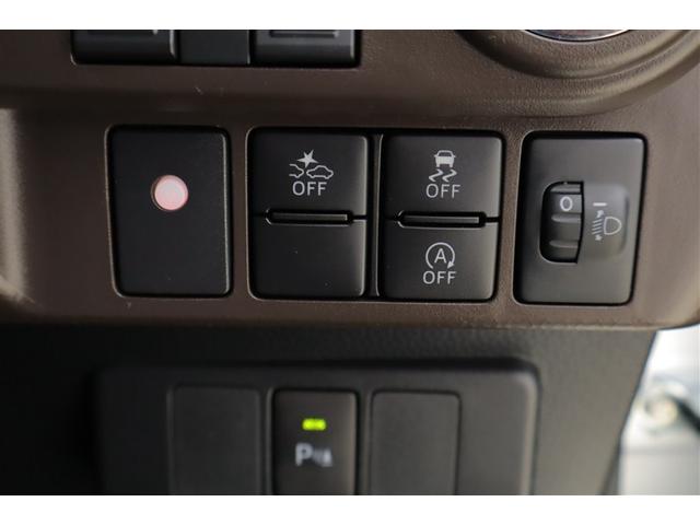 ルーミー G フルセグ メモリーナビ DVD再生 ミュージックプレイヤー接続可 バックカメラ 衝突被害軽減システム ETC ドラレコ 両側電動スライド LEDヘッドランプ 記録簿 アイドリングストップ(17枚目)