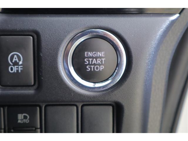 ノア Si ダブルバイビー フルセグ メモリーナビ DVD再生 ミュージックプレイヤー接続可 後席モニター バックカメラ 衝突被害軽減システム ETC ドラレコ 両側電動スライド LEDヘッドランプ 乗車定員7人 3列シート(15枚目)