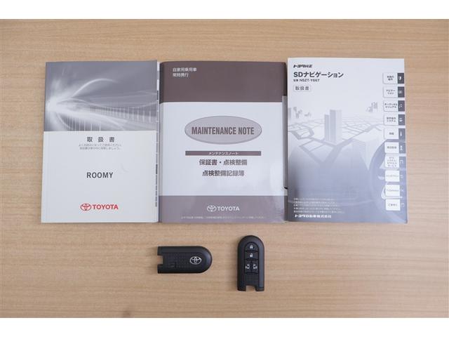 ルーミー カスタムG S 4WD フルセグ メモリーナビ DVD再生 ミュージックプレイヤー接続可 バックカメラ 衝突被害軽減システム ETC 両側電動スライド LEDヘッドランプ 記録簿 アイドリングストップ(12枚目)