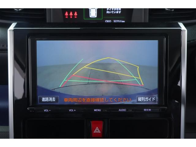 ルーミー カスタムG S 4WD フルセグ メモリーナビ DVD再生 ミュージックプレイヤー接続可 バックカメラ 衝突被害軽減システム ETC 両側電動スライド LEDヘッドランプ 記録簿 アイドリングストップ(13枚目)