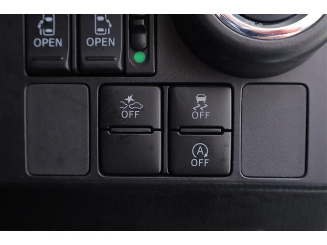 ルーミー カスタムG S 4WD フルセグ メモリーナビ DVD再生 ミュージックプレイヤー接続可 バックカメラ 衝突被害軽減システム ETC 両側電動スライド LEDヘッドランプ 記録簿 アイドリングストップ(17枚目)