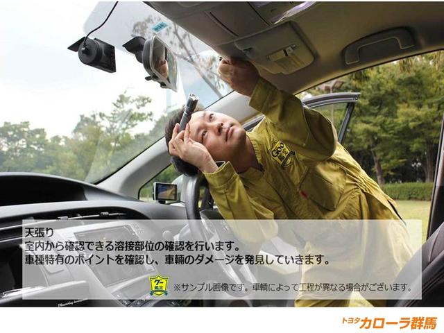 カスタム RS デュアルエアバッグ スマートキ- ETC(38枚目)