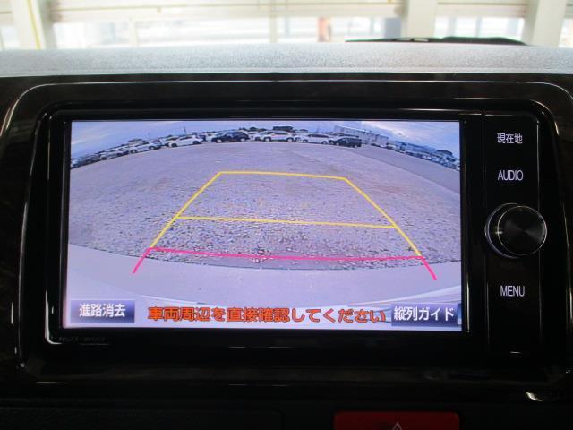 スーパーGL スマートキ- T-Connectナビ DVD(13枚目)