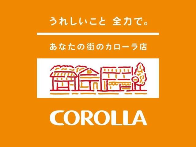 スーパーGL スマートキ- T-Connectナビ DVD(21枚目)