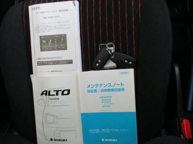 ベースグレード DVDナビ(12枚目)