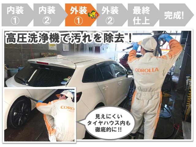 Ｇ　衝突被害軽減ブレーキ　先進ライト　車線逸脱警報　ナビ　フルセグ　Ｂｌｕｅｔｏｏｔｈ　ＥＴＣ　ＬＥＤ　両側電動スライドドア　ワンオーナー　記録簿　スマートキー　バックモニター　３列シート　横滑り防止装置(49枚目)