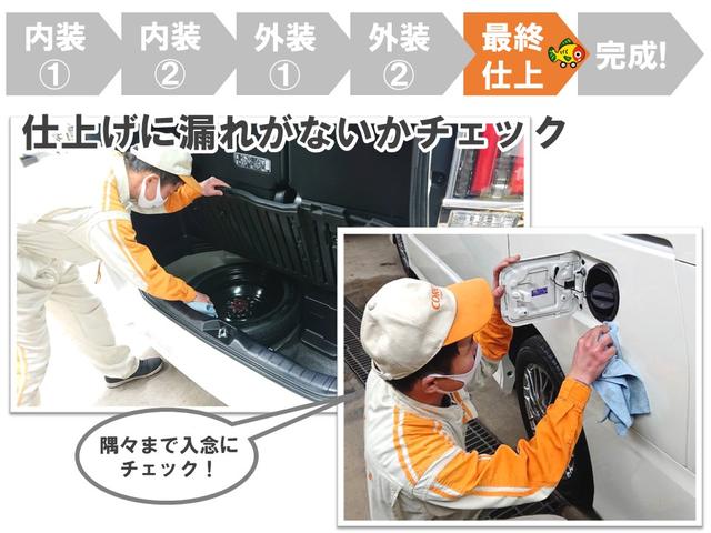 Ｇ　衝突被害軽減ブレーキ　先進ライト　車線逸脱警報　ナビ　フルセグ　Ｂｌｕｅｔｏｏｔｈ　ＥＴＣ　ＬＥＤ　両側電動スライドドア　ワンオーナー　記録簿　スマートキー　バックモニター　３列シート　横滑り防止装置(62枚目)