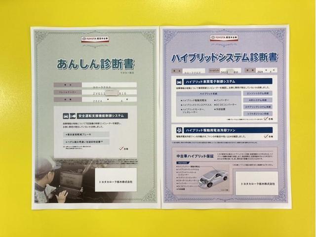 カローラクロス ハイブリッド　Ｚ　衝突被害軽減ブレーキ　ペダル踏み間違い加速抑制　車線逸脱警報装置　オートハイビーム　ブラインドスポットモニター　ドラレコ　全周囲モニター　ＡＣ１００Ｖ電源　シートヒーター　ディスプレイオーディオ（7枚目）