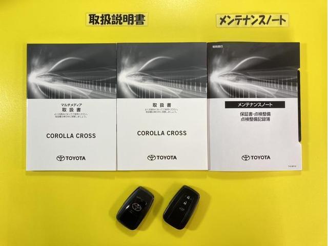 カローラクロス ハイブリッド　Ｚ　衝突被害軽減ブレーキ　ペダル踏み間違い加速抑制　車線逸脱警報装置　オートハイビーム　ブラインドスポットモニター　ドラレコ　全周囲モニター　ＡＣ１００Ｖ電源　シートヒーター　ディスプレイオーディオ（38枚目）