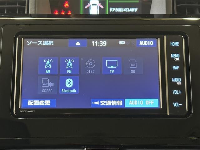 ルーミー G コージーエディション 衝突被害軽減ブレーキ ペダル踏み間違い急発進抑制装置 ナビ フルセグ Bluetooth シートヒーター ETC LED 両側電動スライドドア クルーズコントロール アイドリングストップ CD/DVD(9枚目)