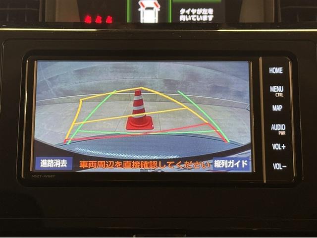 ルーミー G コージーエディション 衝突被害軽減ブレーキ ペダル踏み間違い急発進抑制装置 ナビ フルセグ Bluetooth シートヒーター ETC LED 両側電動スライドドア クルーズコントロール アイドリングストップ CD/DVD(10枚目)