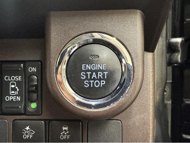 ルーミー G コージーエディション 衝突被害軽減ブレーキ ペダル踏み間違い急発進抑制装置 ナビ フルセグ Bluetooth シートヒーター ETC LED 両側電動スライドドア クルーズコントロール アイドリングストップ CD/DVD(12枚目)