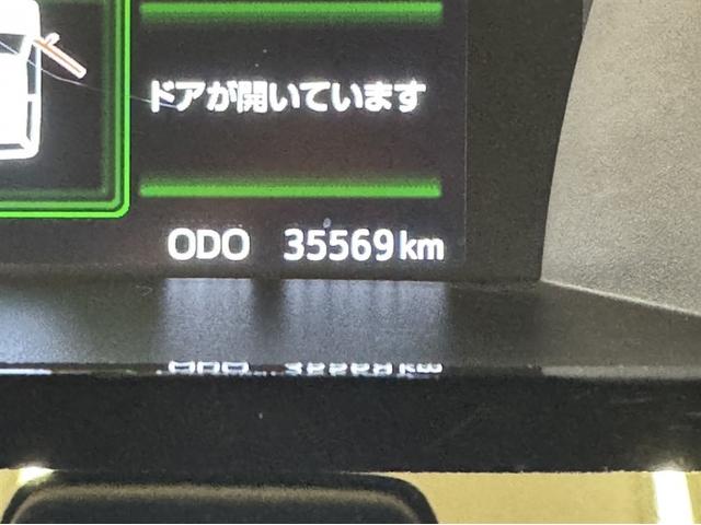 ルーミー G コージーエディション 衝突被害軽減ブレーキ ペダル踏み間違い急発進抑制装置 ナビ フルセグ Bluetooth シートヒーター ETC LED 両側電動スライドドア クルーズコントロール アイドリングストップ CD/DVD(22枚目)