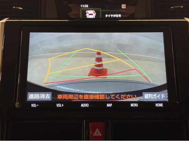 ルーミー カスタムＧ－Ｔ　衝突被害軽減ブレーキ　ペダル踏み間違い急発進抑制装置　ナビ　フルセグ　Ｂｌｕｅｔｏｏｔｈ　ＥＴＣ　ＬＥＤ　バックモニター　オートエアコン　両側電動スライドドア　クルーズコントロール　スマートキー（8枚目）