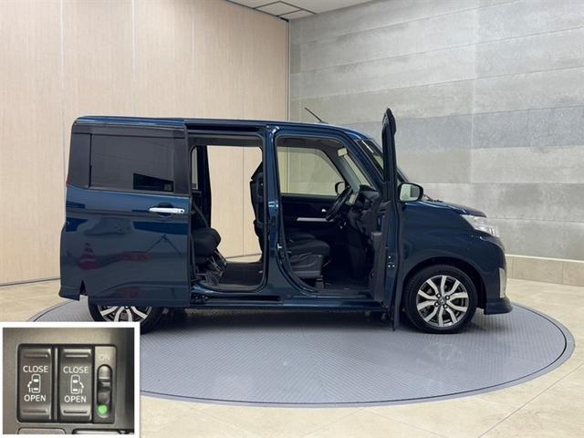 ルーミー カスタムＧ－Ｔ　衝突被害軽減ブレーキ　ペダル踏み間違い急発進抑制装置　ナビ　フルセグ　Ｂｌｕｅｔｏｏｔｈ　ＥＴＣ　ＬＥＤ　バックモニター　オートエアコン　両側電動スライドドア　クルーズコントロール　スマートキー（16枚目）