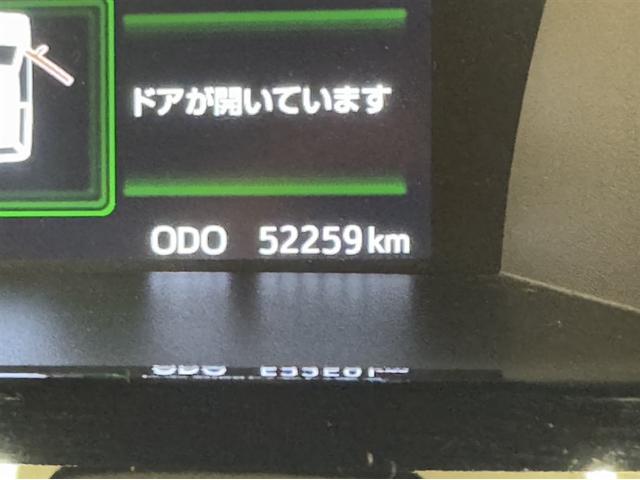 ルーミー カスタムＧ－Ｔ　衝突被害軽減ブレーキ　ペダル踏み間違い急発進抑制装置　ナビ　フルセグ　Ｂｌｕｅｔｏｏｔｈ　ＥＴＣ　ＬＥＤ　バックモニター　オートエアコン　両側電動スライドドア　クルーズコントロール　スマートキー（21枚目）