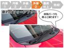 Ｇ　衝突被害軽減ブレーキ　先進ライト　車線逸脱警報　ナビ　フルセグ　Ｂｌｕｅｔｏｏｔｈ　ＥＴＣ　ＬＥＤ　両側電動スライドドア　ワンオーナー　記録簿　スマートキー　バックモニター　３列シート　横滑り防止装置(56枚目)