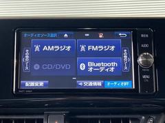 Ｂｌｕｅｔｏｏｔｈ対応、ＣＤ／ＤＶＤ再生機能付き。お好きな音楽を聴きながらのドライブは楽しいですよね〜♪ 7