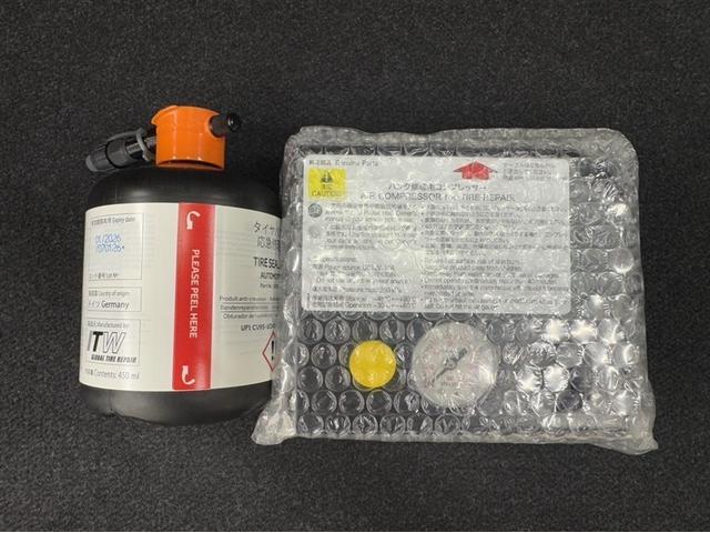 ヤリスクロス ハイブリッドＺ　４ＷＤ　衝突被害軽減ブレーキ　ペダル踏み間違い急発進抑制装置　電源コンセント　ディスプレイオーディオ　Ｂｌｕｅｔｏｏｔｈ　ＬＥＤ　全周囲カメラ　シートヒーター　クルーズコントロール　純正アルミ（18枚目）