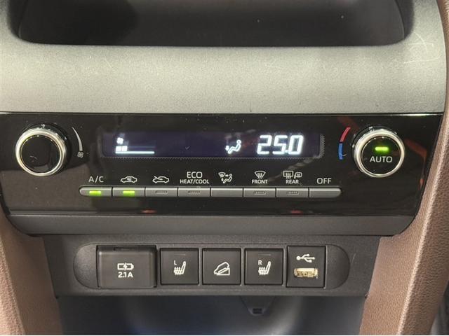 ヤリスクロス ハイブリッドＺ　４ＷＤ　衝突被害軽減ブレーキ　ペダル踏み間違い急発進抑制装置　電源コンセント　ディスプレイオーディオ　Ｂｌｕｅｔｏｏｔｈ　ＬＥＤ　全周囲カメラ　シートヒーター　クルーズコントロール　純正アルミ（22枚目）