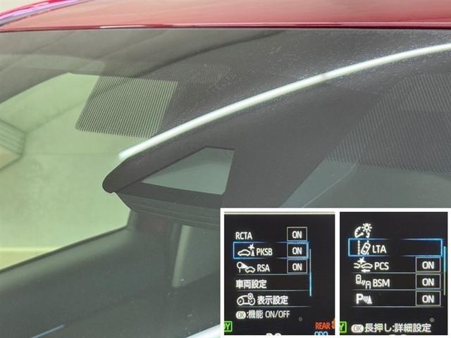 ヤリスクロス ハイブリッドＺ　４ＷＤ　衝突被害軽減ブレーキ　ペダル踏み間違い急発進抑制装置　電源コンセント　ディスプレイオーディオ　Ｂｌｕｅｔｏｏｔｈ　ＬＥＤ　全周囲カメラ　シートヒーター　クルーズコントロール　純正アルミ（23枚目）