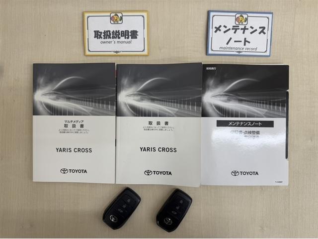 ヤリスクロス ハイブリッドＺ　４ＷＤ　衝突被害軽減ブレーキ　ペダル踏み間違い急発進抑制装置　電源コンセント　ディスプレイオーディオ　Ｂｌｕｅｔｏｏｔｈ　ＬＥＤ　全周囲カメラ　シートヒーター　クルーズコントロール　純正アルミ（31枚目）