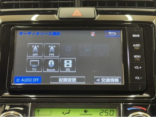 カローラフィールダー ハイブリッドG プラスレッド 衝突被害軽減ブレーキ ナビ フルセグ Bluetooth ETC LED ワンオーナー スマートキー オートエアコン 先進ライト 車線逸脱警報 デュアル・サイドエアバック CD/DVD再生(7枚目)