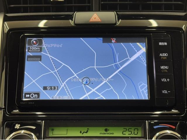 カローラフィールダー ハイブリッドG プラスレッド 衝突被害軽減ブレーキ ナビ フルセグ Bluetooth ETC LED ワンオーナー スマートキー オートエアコン 先進ライト 車線逸脱警報 デュアル・サイドエアバック CD/DVD再生(8枚目)