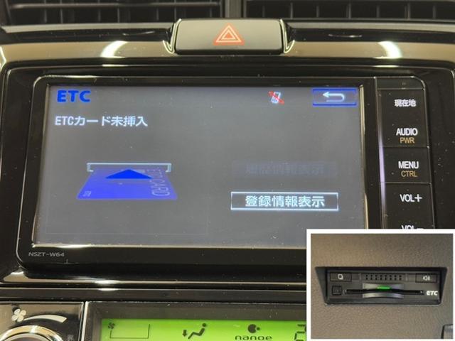 カローラフィールダー ハイブリッドG プラスレッド 衝突被害軽減ブレーキ ナビ フルセグ Bluetooth ETC LED ワンオーナー スマートキー オートエアコン 先進ライト 車線逸脱警報 デュアル・サイドエアバック CD/DVD再生(9枚目)