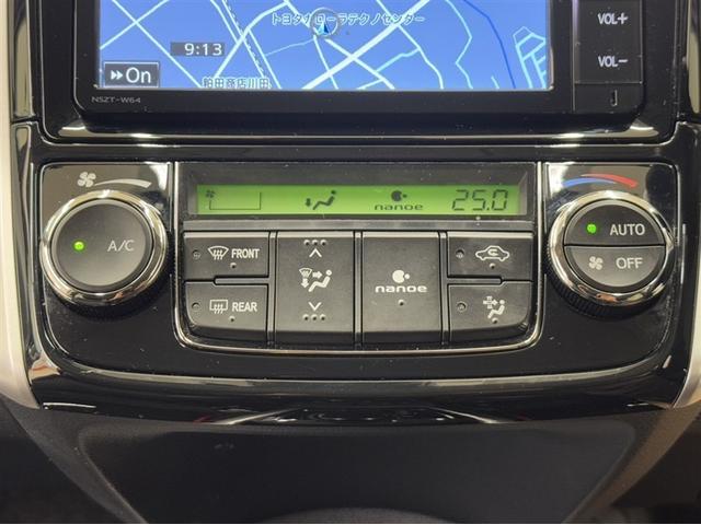 カローラフィールダー ハイブリッドG プラスレッド 衝突被害軽減ブレーキ ナビ フルセグ Bluetooth ETC LED ワンオーナー スマートキー オートエアコン 先進ライト 車線逸脱警報 デュアル・サイドエアバック CD/DVD再生(19枚目)