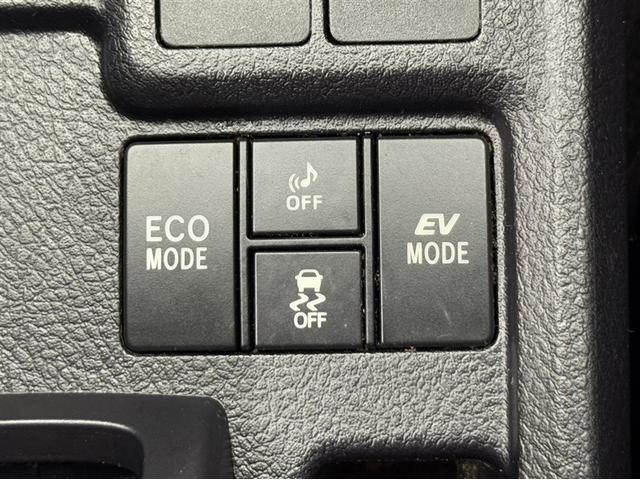 カローラフィールダー ハイブリッドG プラスレッド 衝突被害軽減ブレーキ ナビ フルセグ Bluetooth ETC LED ワンオーナー スマートキー オートエアコン 先進ライト 車線逸脱警報 デュアル・サイドエアバック CD/DVD再生(21枚目)