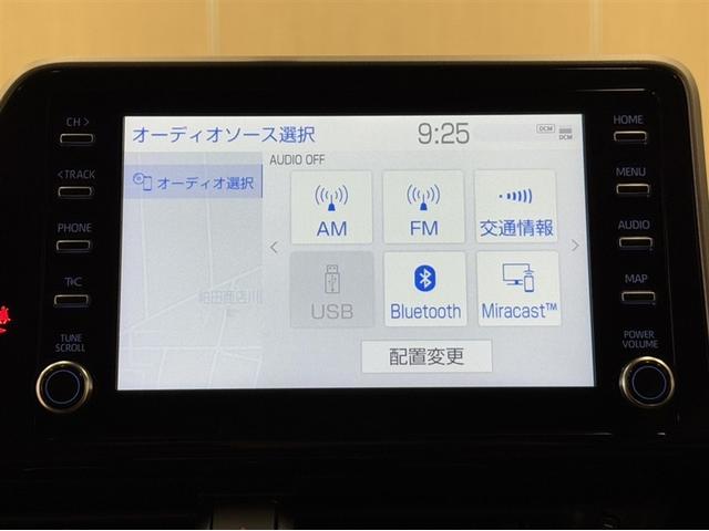 C-HR S 衝突被害軽減ブレーキ ペダル踏み間違い急発進抑制装置 ナビ Bluetooth 全周囲カメラ LED クルーズコントロール オートエアコン スマートキー 純正アルミ 先進ライト 車線逸脱警報(7枚目)