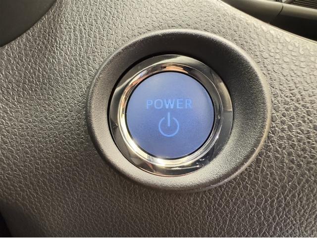 C-HR S 衝突被害軽減ブレーキ ペダル踏み間違い急発進抑制装置 ナビ Bluetooth 全周囲カメラ LED クルーズコントロール オートエアコン スマートキー 純正アルミ 先進ライト 車線逸脱警報(12枚目)