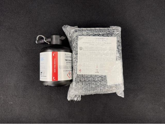 C-HR S 衝突被害軽減ブレーキ ペダル踏み間違い急発進抑制装置 ナビ Bluetooth 全周囲カメラ LED クルーズコントロール オートエアコン スマートキー 純正アルミ 先進ライト 車線逸脱警報(18枚目)