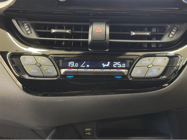 C-HR S 衝突被害軽減ブレーキ ペダル踏み間違い急発進抑制装置 ナビ Bluetooth 全周囲カメラ LED クルーズコントロール オートエアコン スマートキー 純正アルミ 先進ライト 車線逸脱警報(22枚目)