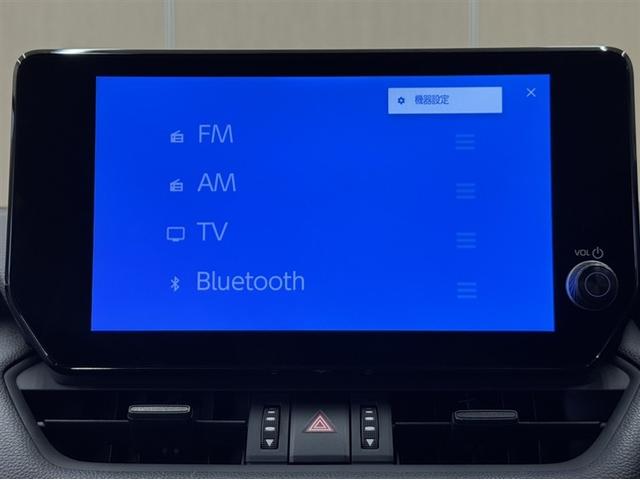 RAV4 ハイブリッドアドベンチャー オフロードパッケージII 4WD 衝突被害軽減ブレーキ ペダル踏み間違い急発進抑制装置 ナビ フルセグ Bluetooth ETC LED 電源コンセント シートヒーター・ベンチレーション 全周囲カメラ クルーズコントロール(7枚目)