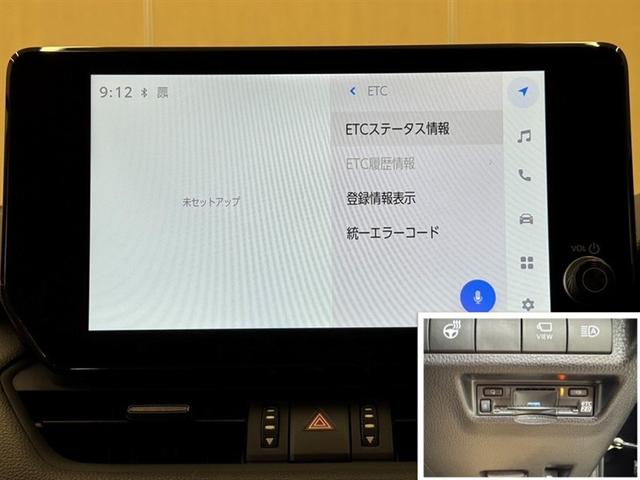 RAV4 ハイブリッドアドベンチャー オフロードパッケージII 4WD 衝突被害軽減ブレーキ ペダル踏み間違い急発進抑制装置 ナビ フルセグ Bluetooth ETC LED 電源コンセント シートヒーター・ベンチレーション 全周囲カメラ クルーズコントロール(11枚目)