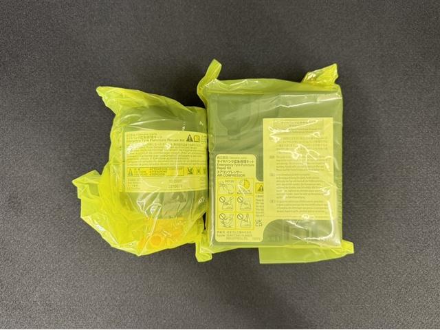 RAV4 ハイブリッドアドベンチャー オフロードパッケージII 4WD 衝突被害軽減ブレーキ ペダル踏み間違い急発進抑制装置 ナビ フルセグ Bluetooth ETC LED 電源コンセント シートヒーター・ベンチレーション 全周囲カメラ クルーズコントロール(21枚目)