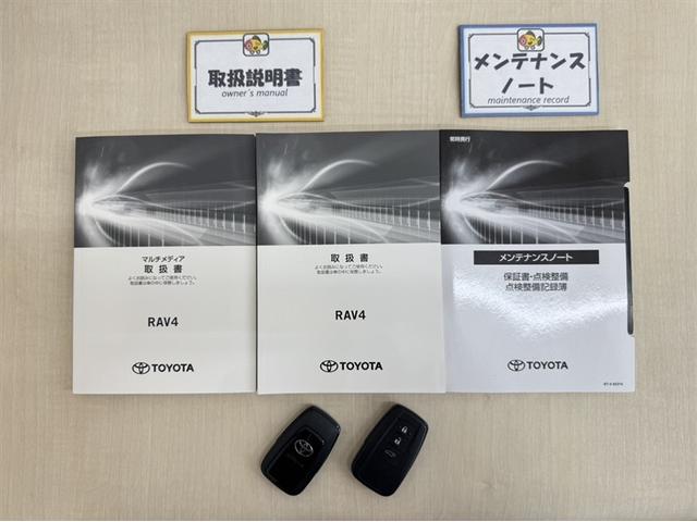 RAV4 ハイブリッドアドベンチャー オフロードパッケージII 4WD 衝突被害軽減ブレーキ ペダル踏み間違い急発進抑制装置 ナビ フルセグ Bluetooth ETC LED 電源コンセント シートヒーター・ベンチレーション 全周囲カメラ クルーズコントロール(34枚目)