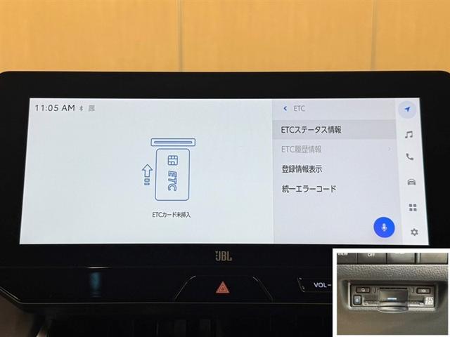 ハリアーハイブリッド Ｚ　衝突被害軽減ブレーキ　ペダル踏み間違い急発進抑制装置　ドライブレコーダー　ナビ　フルセグ　Ｂｌｕｅｔｏｏｔｈ　ＥＴＣ　ＬＥＤ　ハンズフリーバックドア　全周囲カメラ　ブラインドスポットモニター（13枚目）
