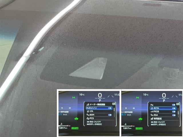 ハリアーハイブリッド Ｚ　衝突被害軽減ブレーキ　ペダル踏み間違い急発進抑制装置　ドライブレコーダー　ナビ　フルセグ　Ｂｌｕｅｔｏｏｔｈ　ＥＴＣ　ＬＥＤ　ハンズフリーバックドア　全周囲カメラ　ブラインドスポットモニター（28枚目）