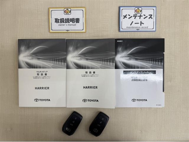 ハリアーハイブリッド Ｚ　衝突被害軽減ブレーキ　ペダル踏み間違い急発進抑制装置　ドライブレコーダー　ナビ　フルセグ　Ｂｌｕｅｔｏｏｔｈ　ＥＴＣ　ＬＥＤ　ハンズフリーバックドア　全周囲カメラ　ブラインドスポットモニター（33枚目）