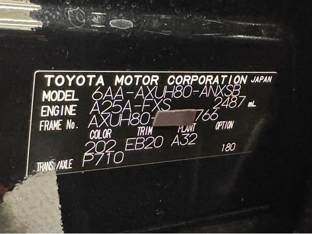 ハリアーハイブリッド Ｚ　衝突被害軽減ブレーキ　ペダル踏み間違い急発進抑制装置　ドライブレコーダー　ナビ　フルセグ　Ｂｌｕｅｔｏｏｔｈ　ＥＴＣ　ＬＥＤ　ハンズフリーバックドア　全周囲カメラ　ブラインドスポットモニター（35枚目）