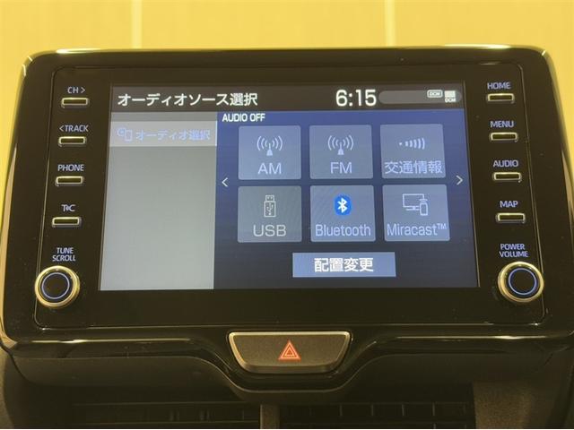 ヤリスクロス ハイブリッドG 全周囲モニター AC100V/1500W電源コンセント ハンズフリーバックドア ディスプレイオーディオ Bluetooth スマートキー イモビライザー クルーズコントロール 記録簿 サイドエアバック(7枚目)